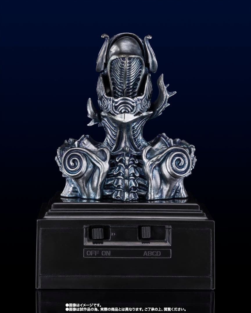 プレバン魂ラボ魔導輪ザルバ GARO 20th Anniversary Ver.