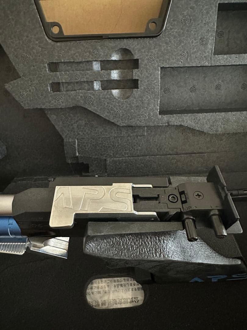 マルゼン　APS-3 blue edition エアガン