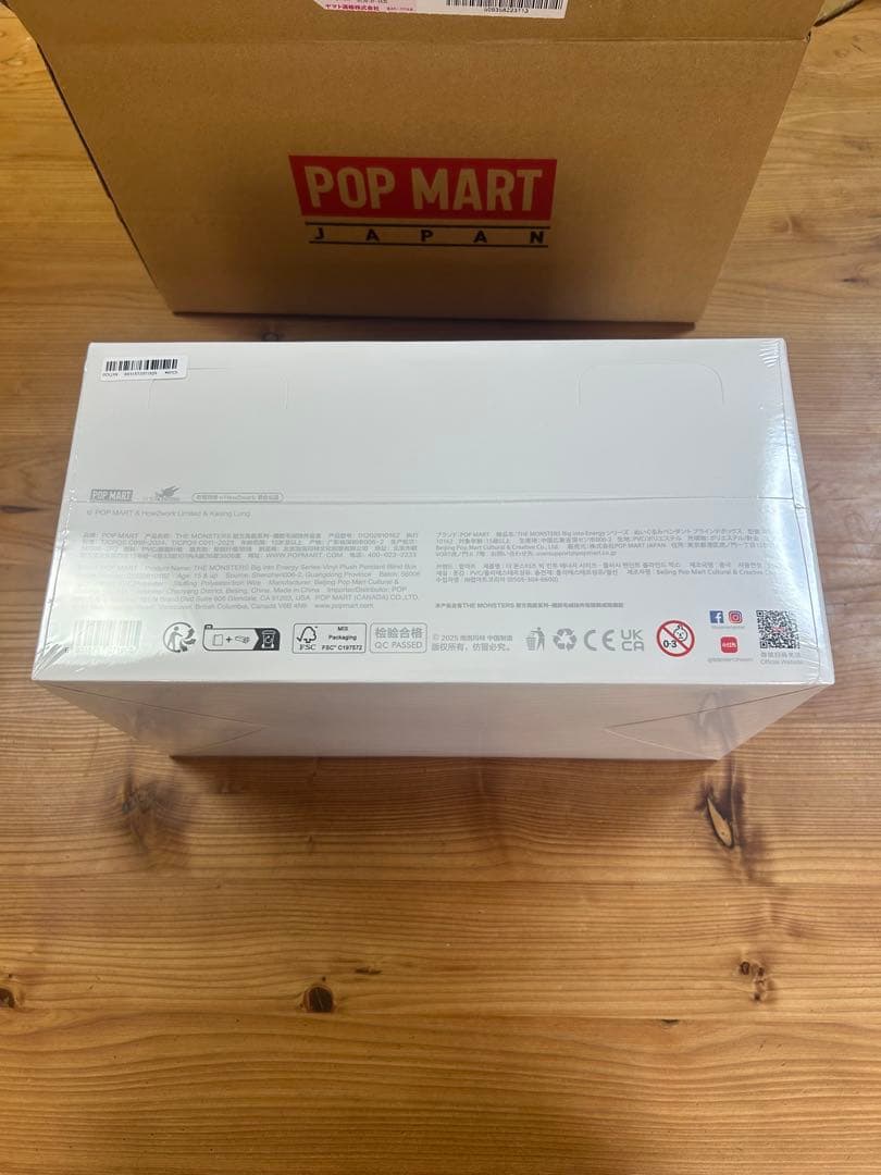 POP MART THE MONSTERS Big into Energy未開封