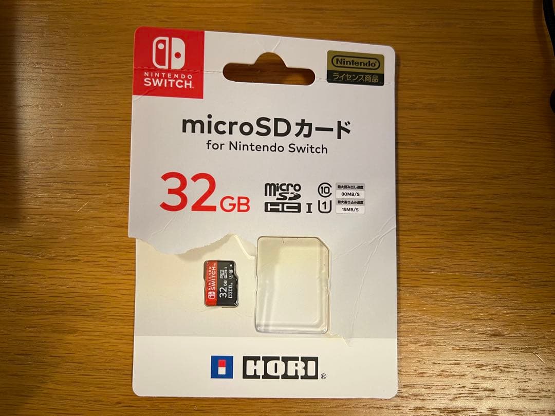 Nintendo Switch ネオンブルーネオンレッド 32GB SDカード付