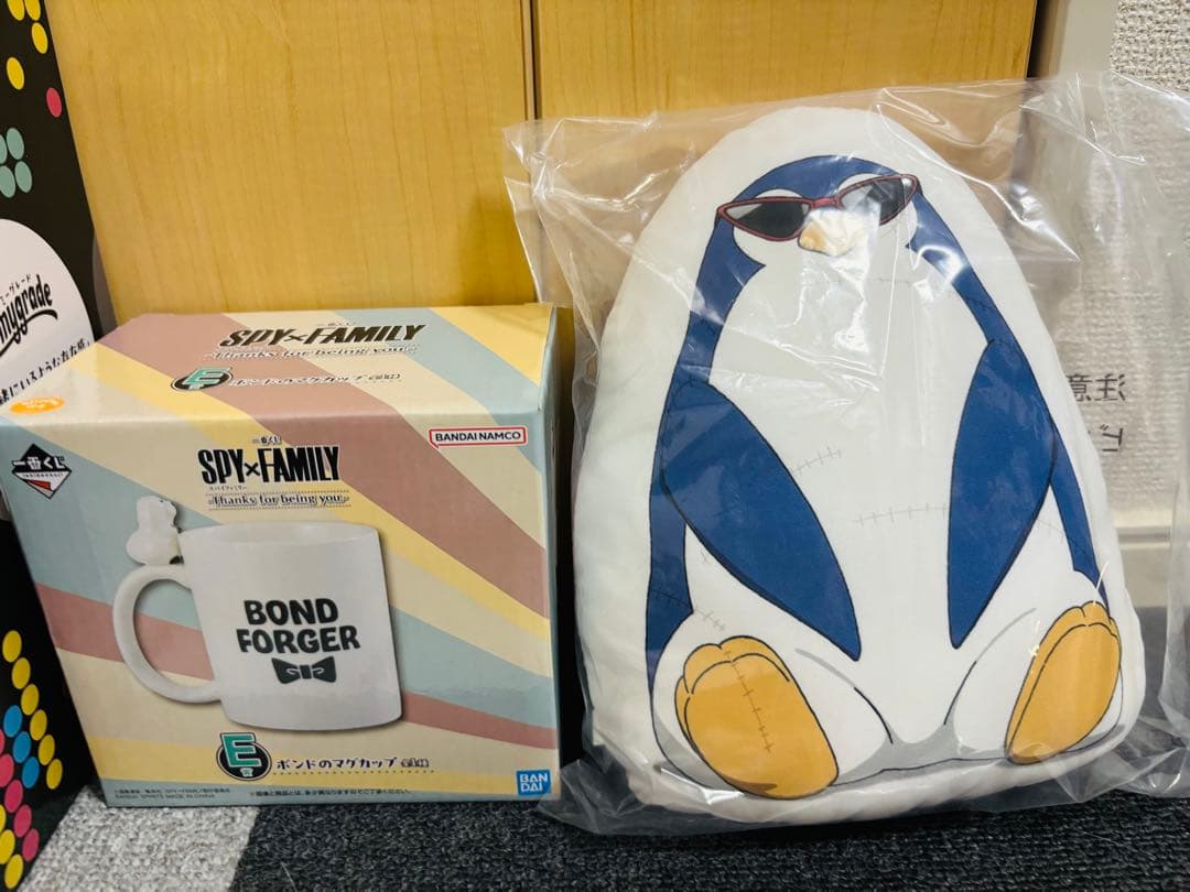 スパイファミリー 一番くじ セット売り