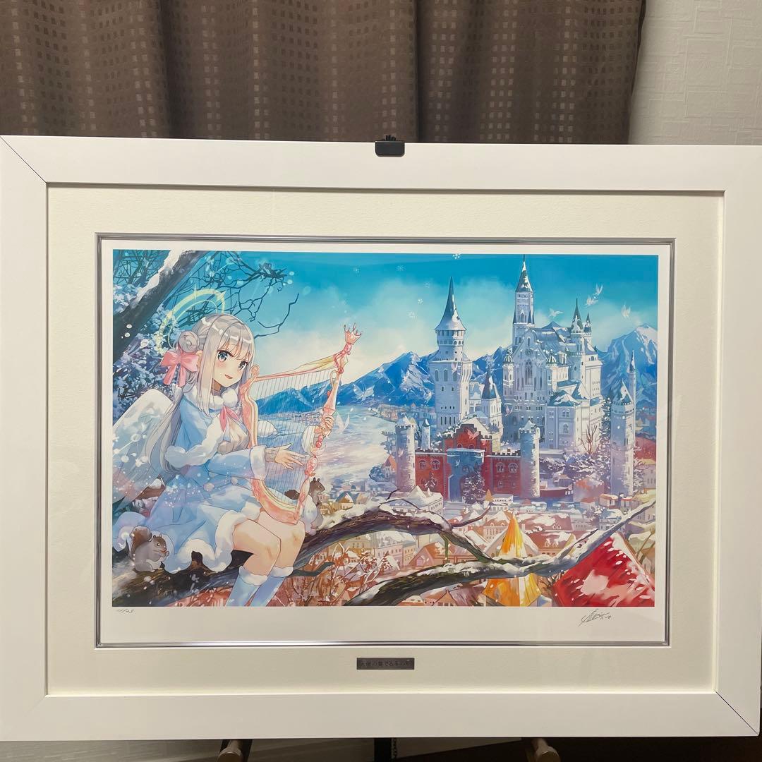 79 wiliさん専用　ふーみ　版画　アールビバン　25枚限定販売