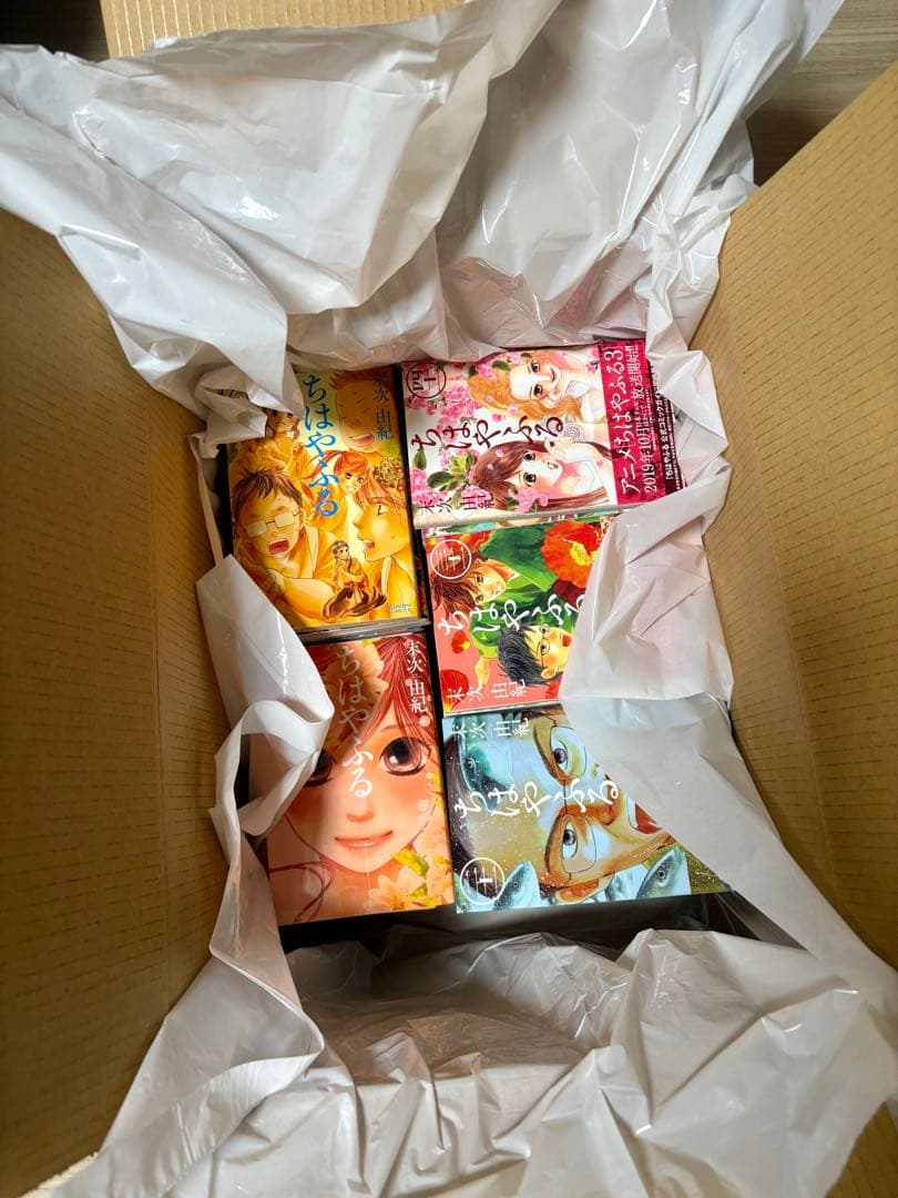 【超メルカリ市限定価格】ちはやふる 全巻セット（5〜7巻抜け） まとめ売り