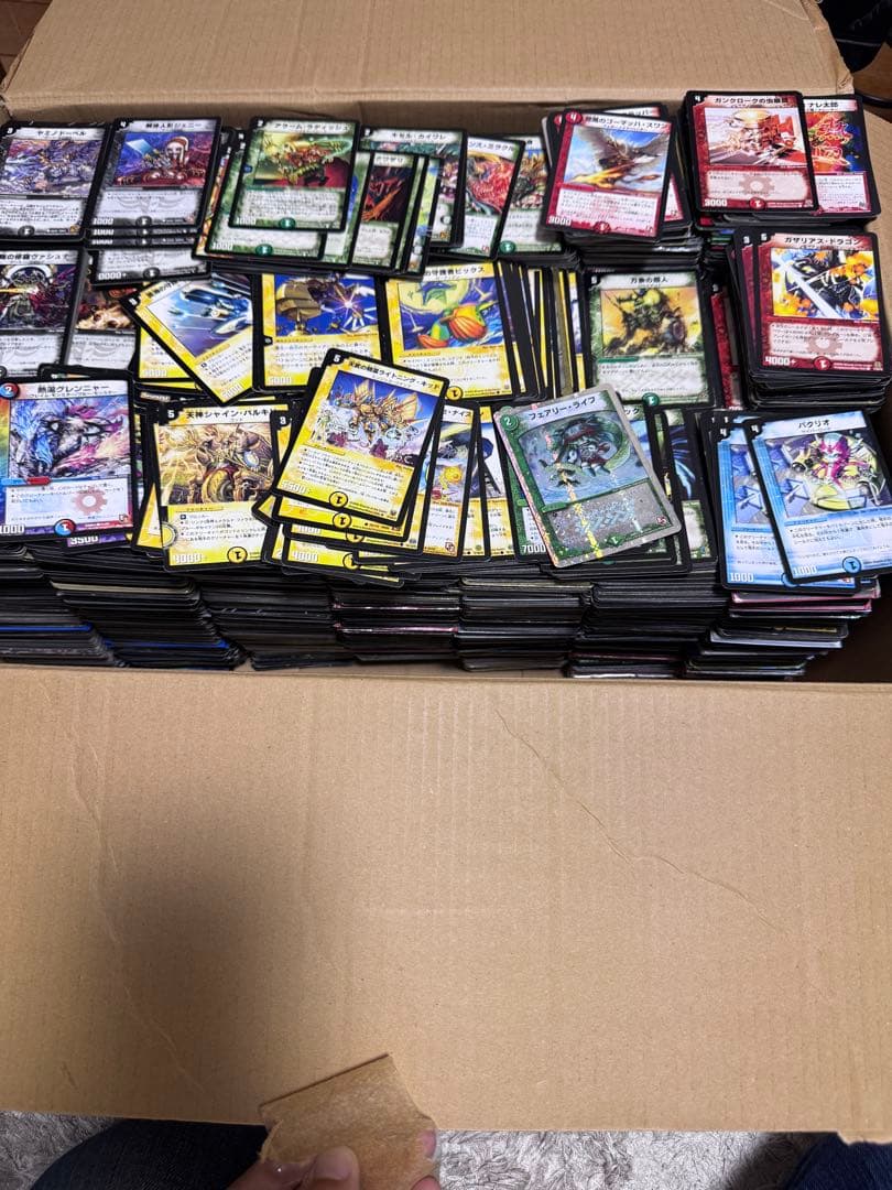デュエルマスターズ クラシックまとめ売り　ボルメテウス　アブゾドルバ　1万枚越え