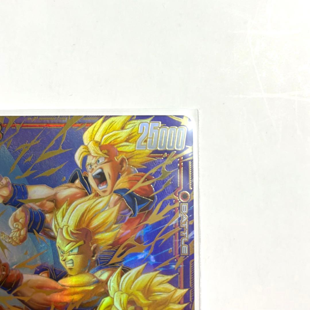 ドラゴンボールカード 孫悟天 FB08-121 SCR ★★ カードローダー付き