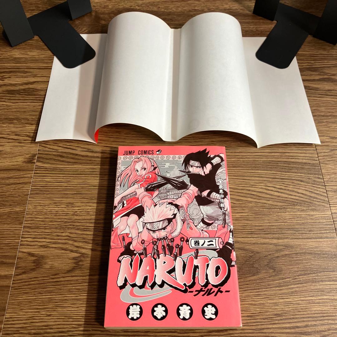 【NARUTO 】1巻 2巻 初版 コミックスニュース付き 希少