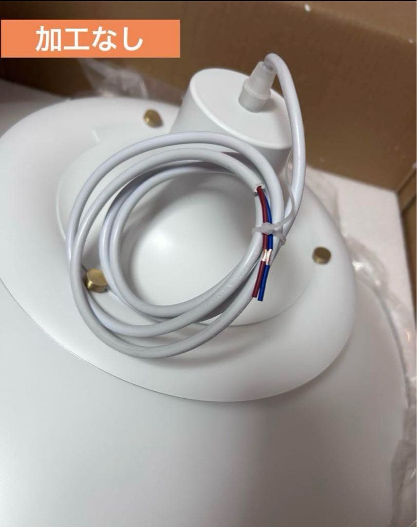 eri✳️SALE！ ルイスポールセンPH5リプロダクト ホワイト50 加工