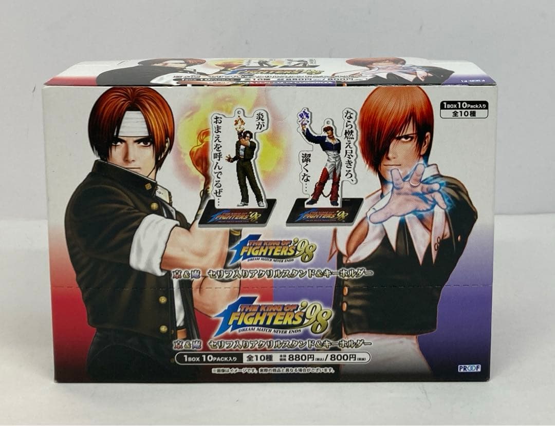 京&庵　セリフ入りアクリルスタンド&キーホルダー　33260127J01S