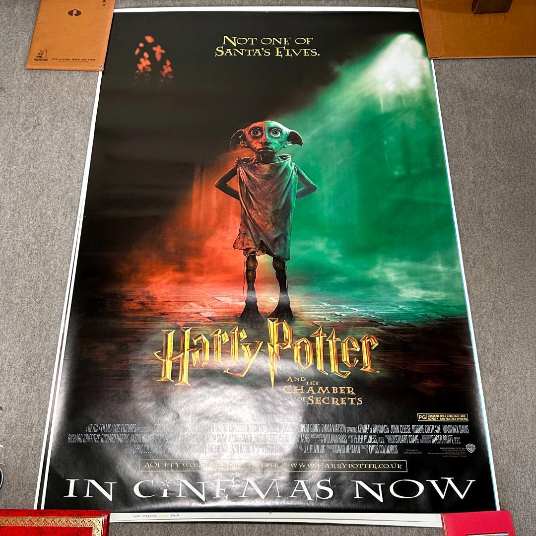 120x180ハリーポッターと秘密の部屋 ポスターB