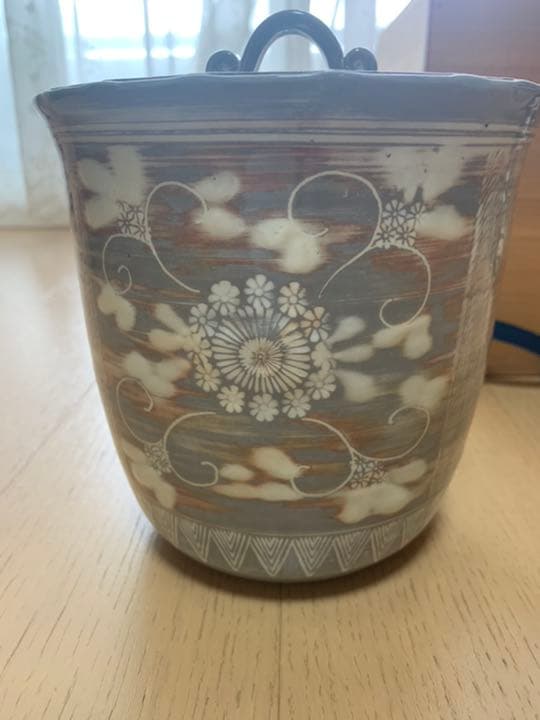 茶道具　御本三島　水指　森里陶楽造