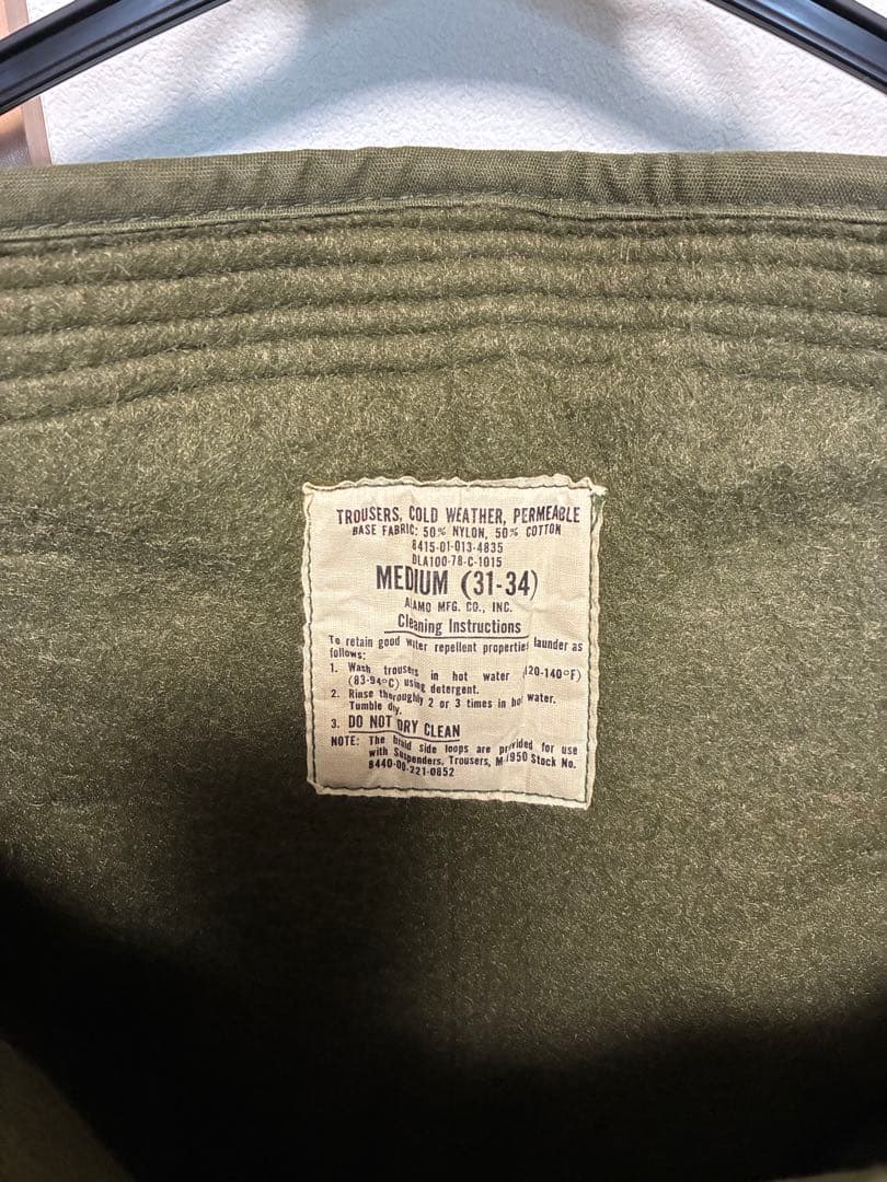 米軍実物ミリタリー 防寒パンツ Medium 未使用品70's
