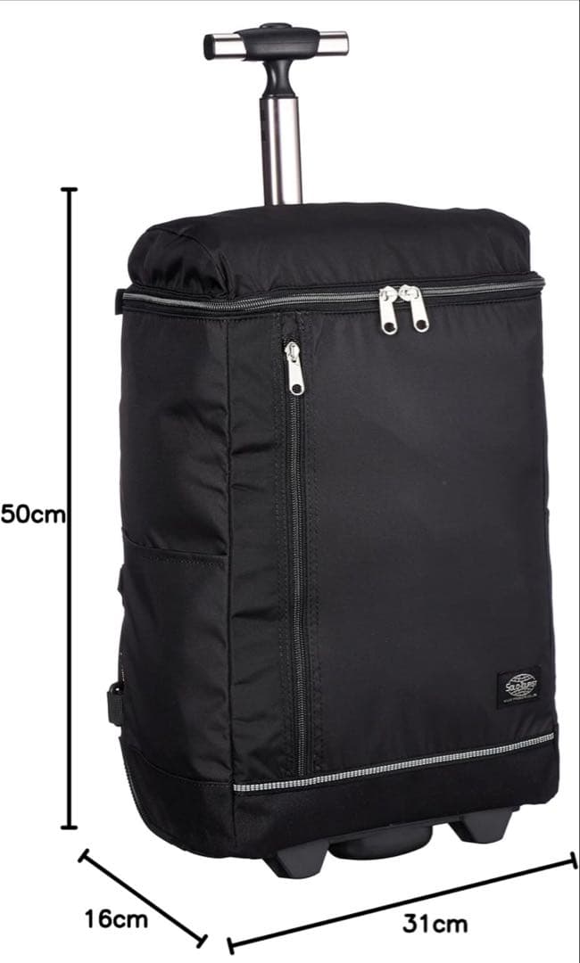 ソロツーリスト　リュックキャリー　24リットル　黒　機内持込可