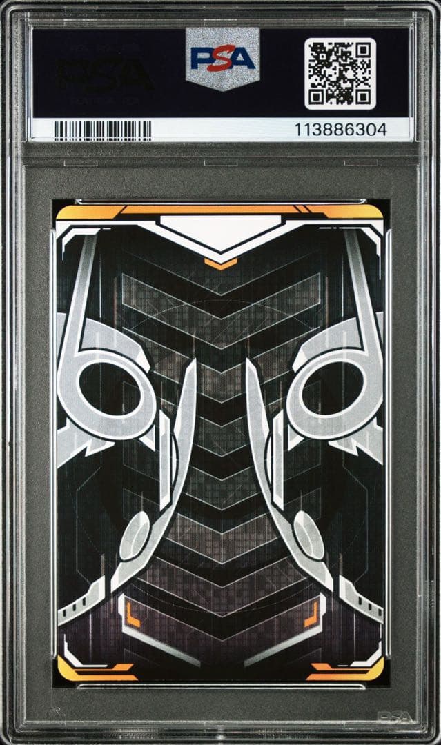 d*7様 メモリアルワンネスレイズバックル 付属 ライドケミートレカ 仮面ライダ