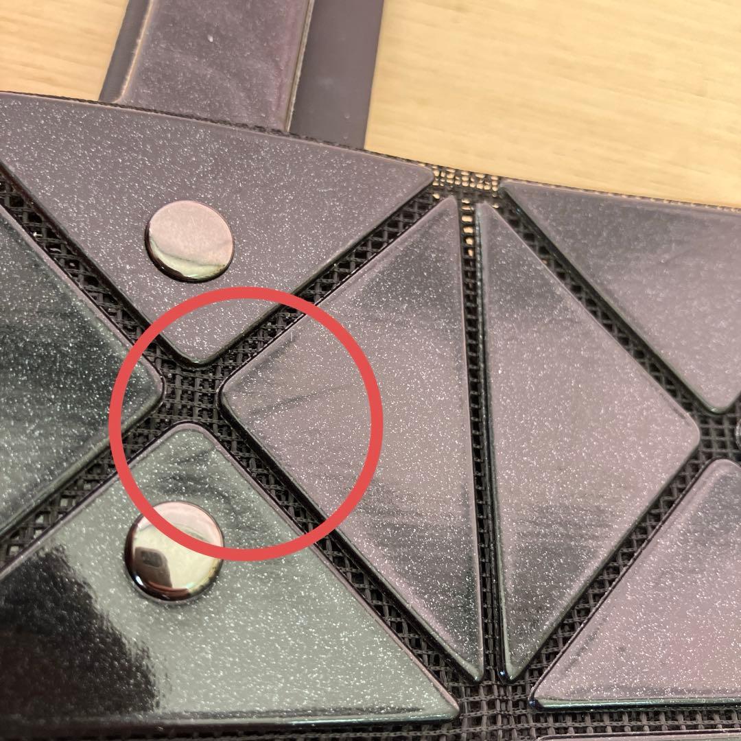 i79 BAOBAO ISSEY MIYAKE レディースバッグ ブラック