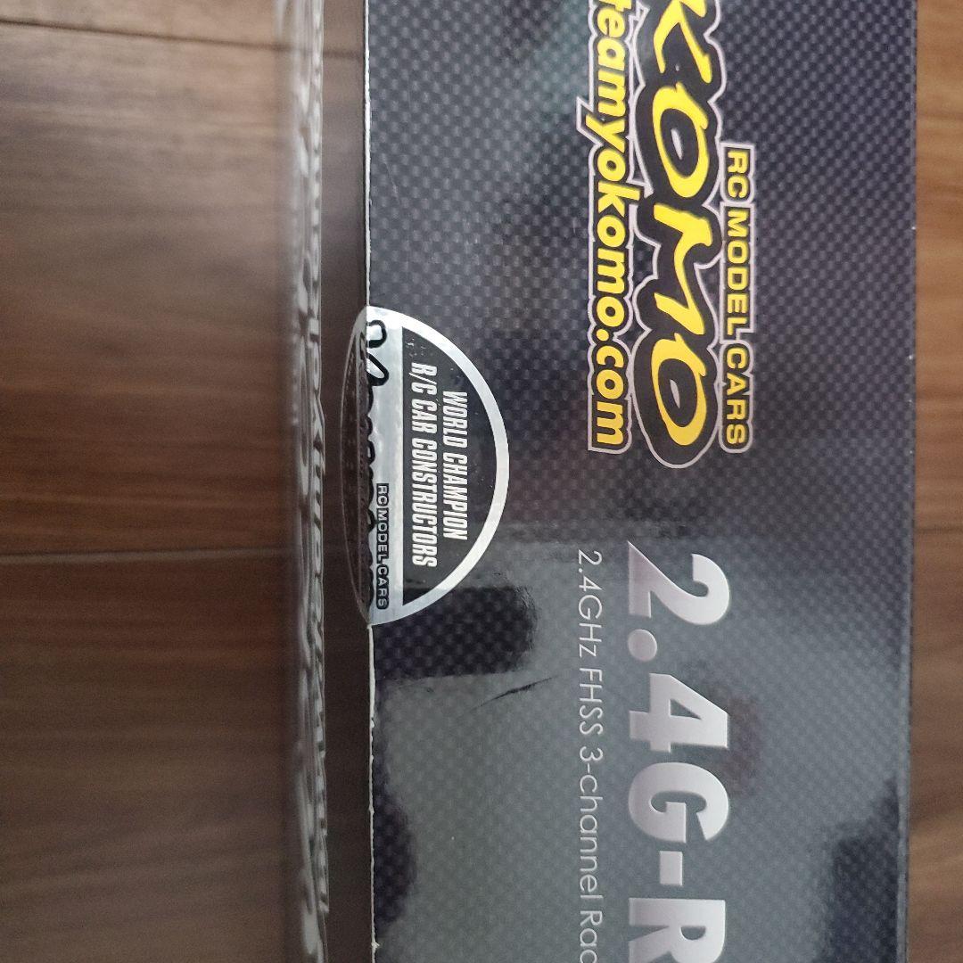 Yokomo 2.4G-RS III ランニングセットブラシレス仕様