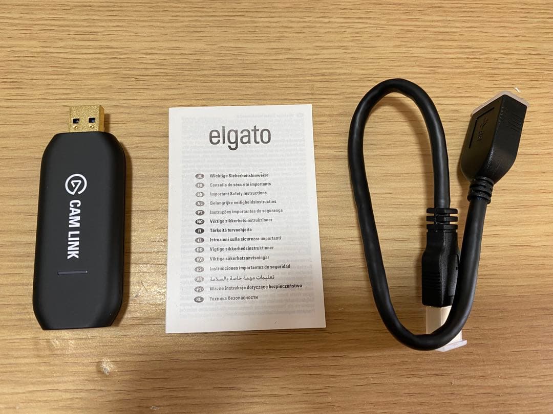 映像用ケーブル elgato CAM LINK 4K