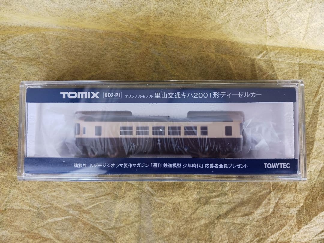 TOMIX K2D-P1 ディーゼルカー