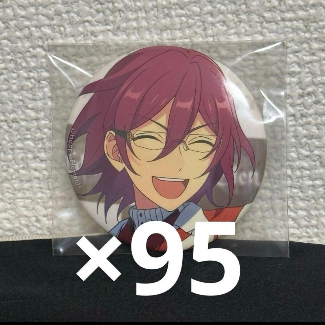 【バラ売り⭕️】あんスタ イベコレ 缶バッジ Eden 七種茨　SS 開花前