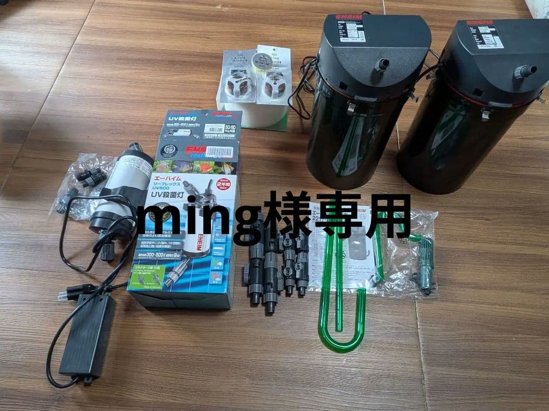 ming、水槽用フィルターアクセサリーセット