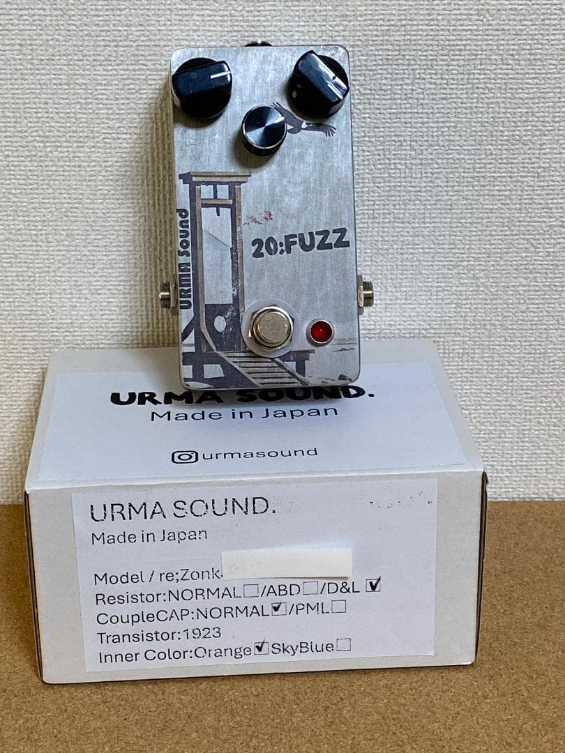 URMA SOUND. re;Zonk 　空中配線