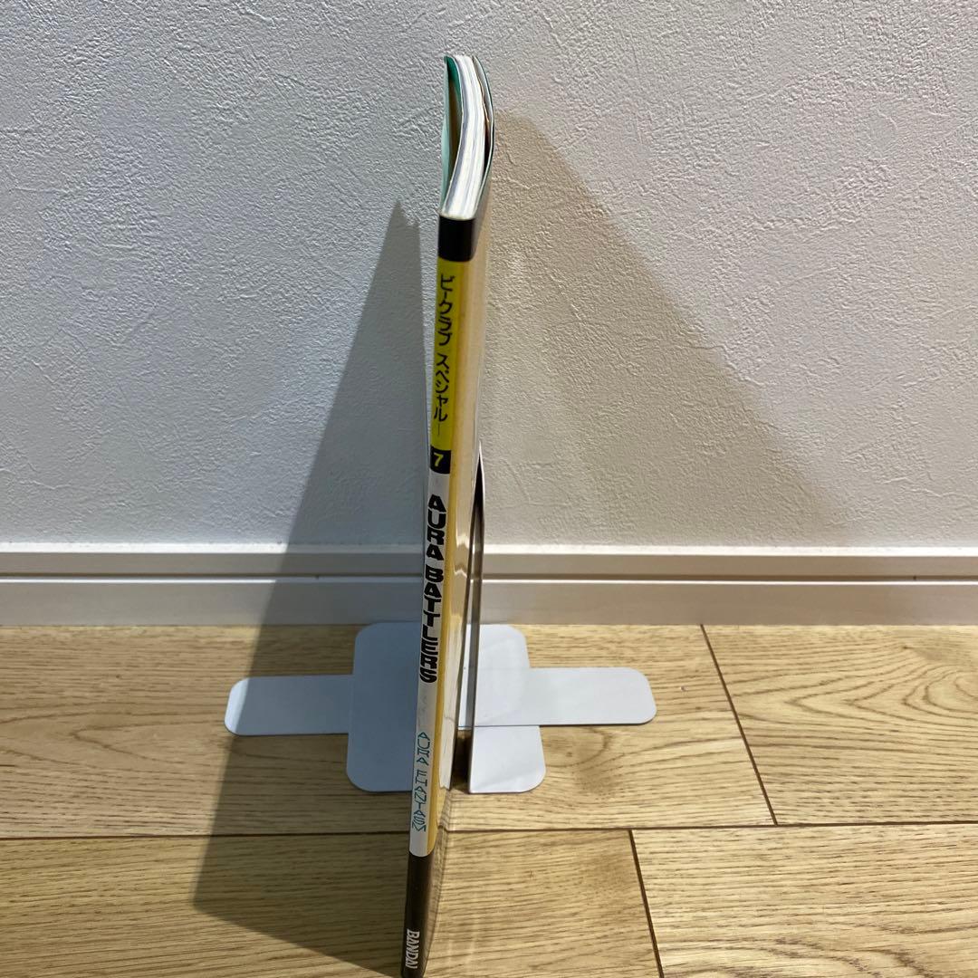 オーラバトラー ～オーラファンタズム～ B-CLUBスペシャル　ポスターつき