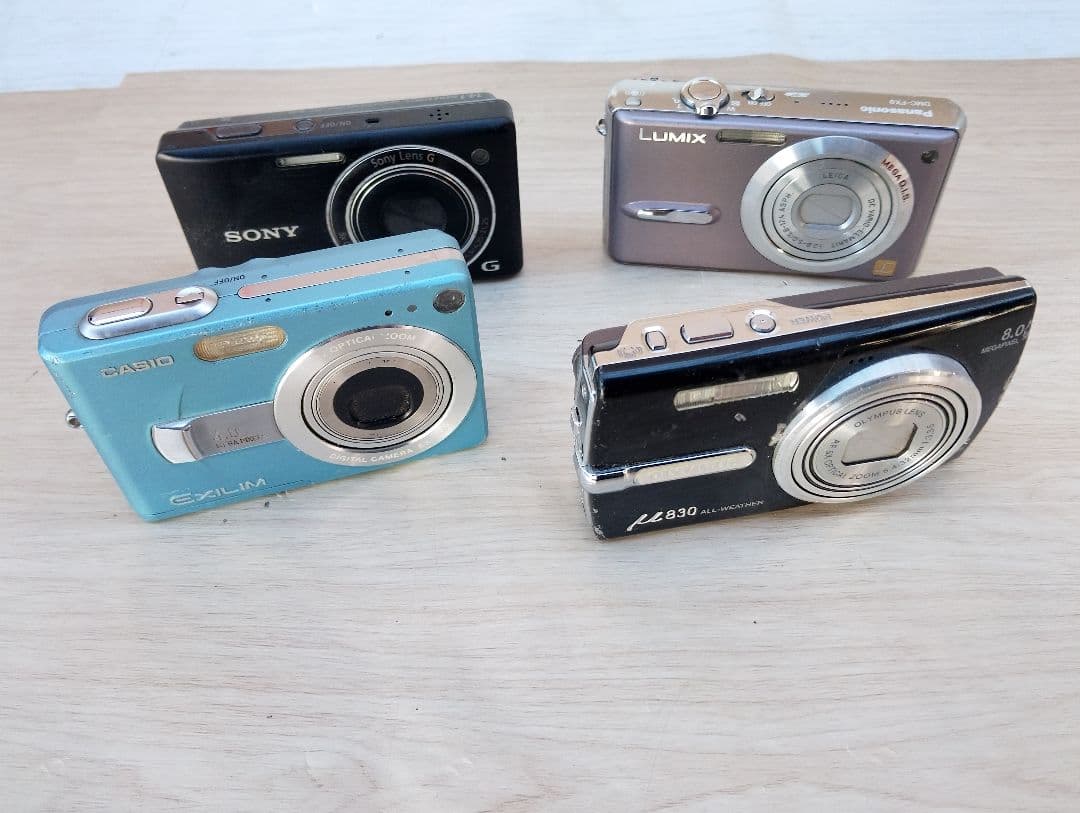 CASIO EXILIM EX-Z40 などまとめて4台（よ9）
