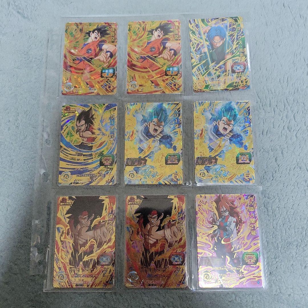 スーパードラゴンボールヒーローズカードセット 　星4 108枚