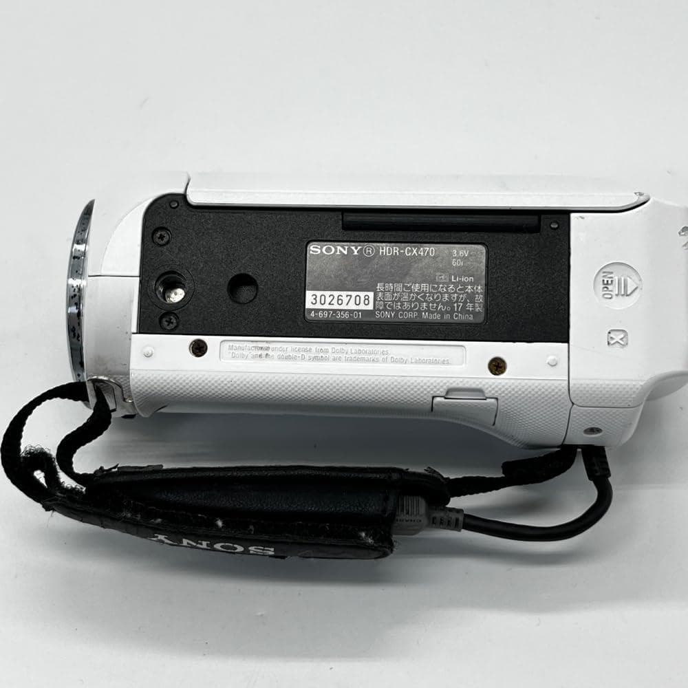 SONY Handycam ビデオカメラ HDR-CX470 ホワイト
