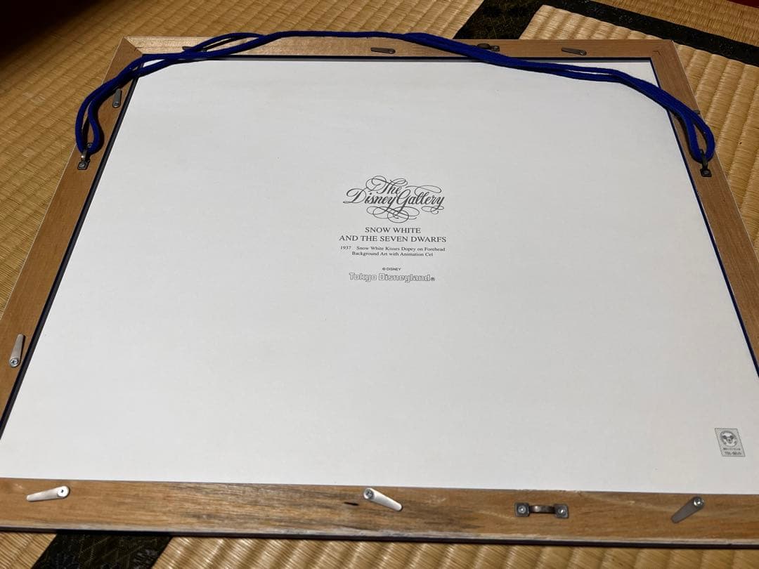 白雪姫 ディズニー セル画
