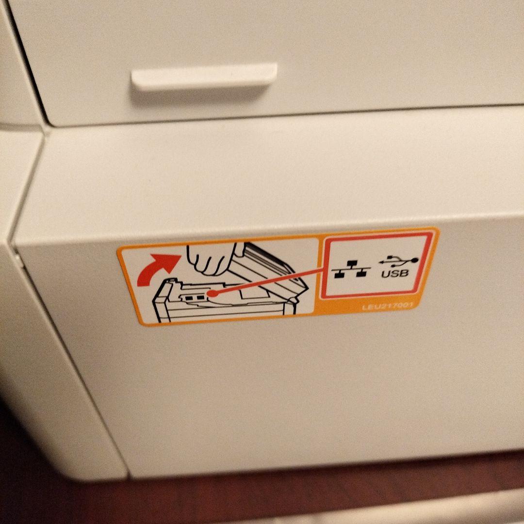 Brother MFC-J4940DN インクジェットプリンター