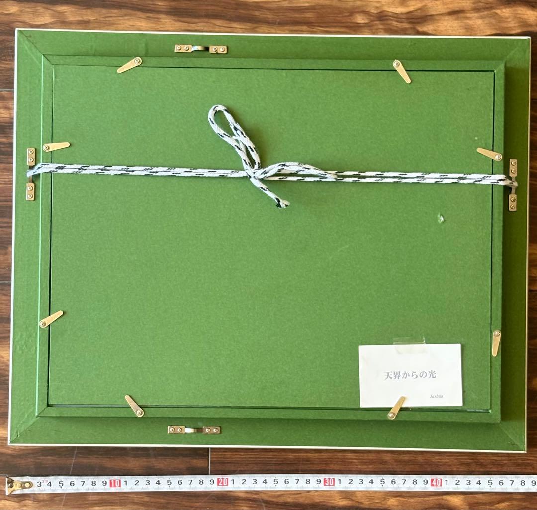 写真「天界からの光」Joshua 額装 富士山 自然 風景 J