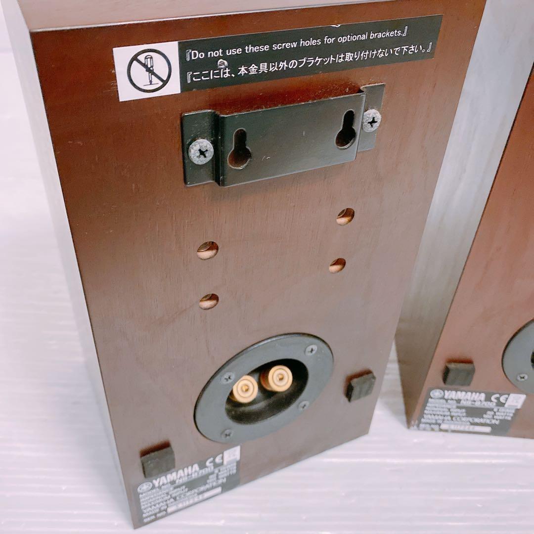 YAMAHA NS-B700 2WAYブックシェルフ型スピーカーシステム