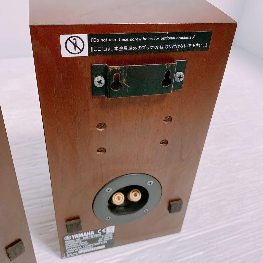 YAMAHA NS-B700 2WAYブックシェルフ型スピーカーシステム