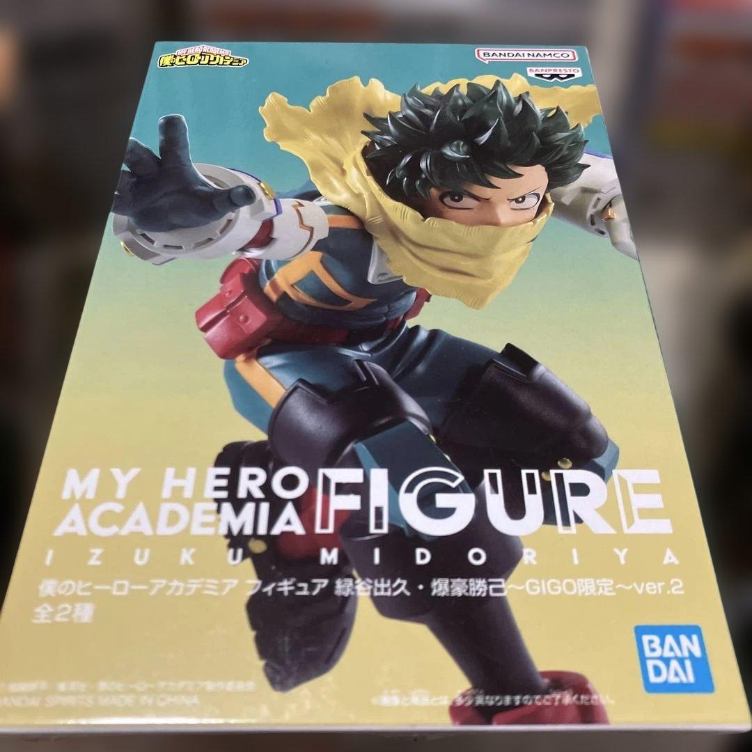 僕のヒーローアカデミア フィギュア6体セット（バラ売り不可）
