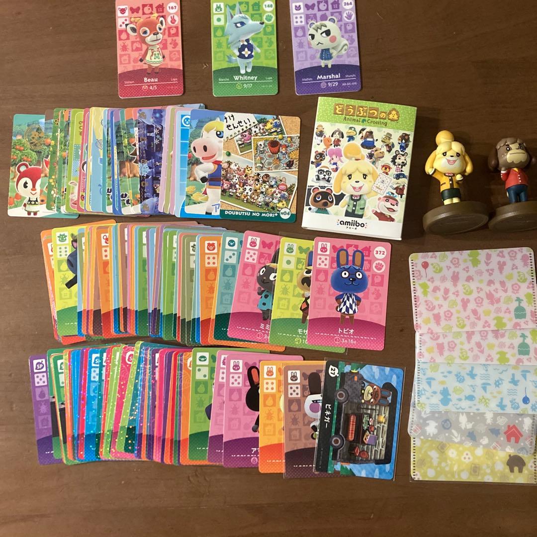 あつまれどうぶつの森　amiibo 色々セット　130枚以上　ファイル　カード