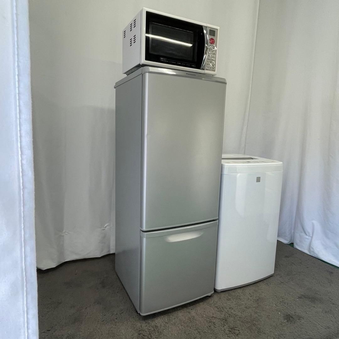 ★207 一人暮らし 家電3点セット 冷蔵庫 洗濯機 電子レンジ 設置無料 安い