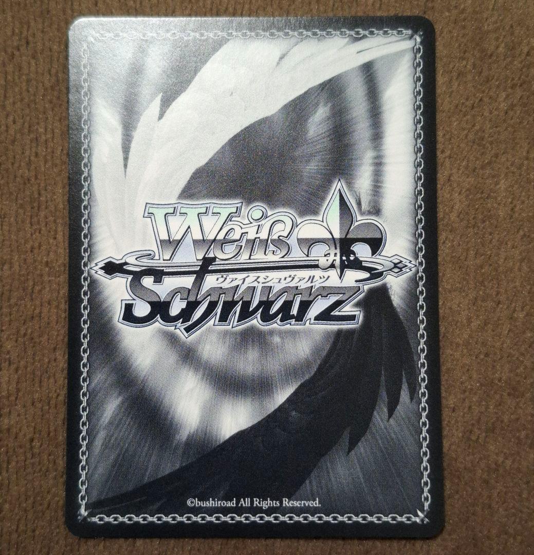 Masquerade ティモリス SSP MyGO ave mujicaヴァイス