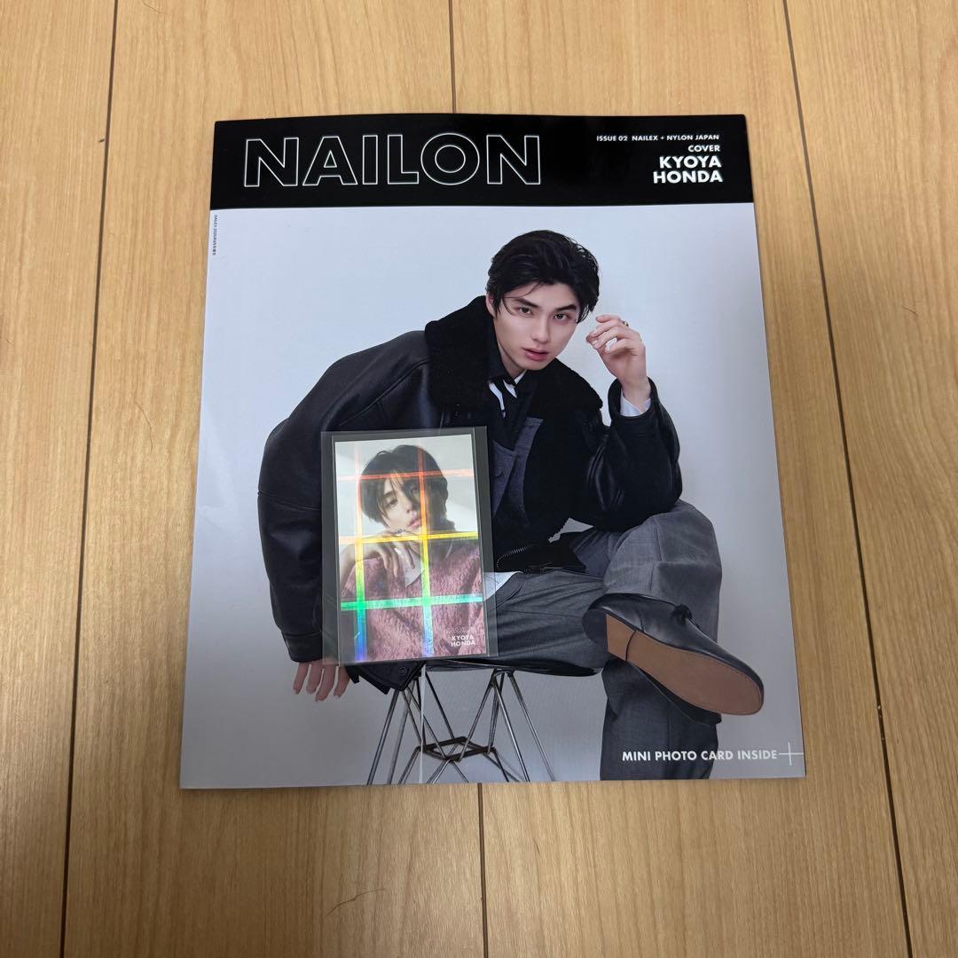 NAILON 本田響矢 トゥインクルカード