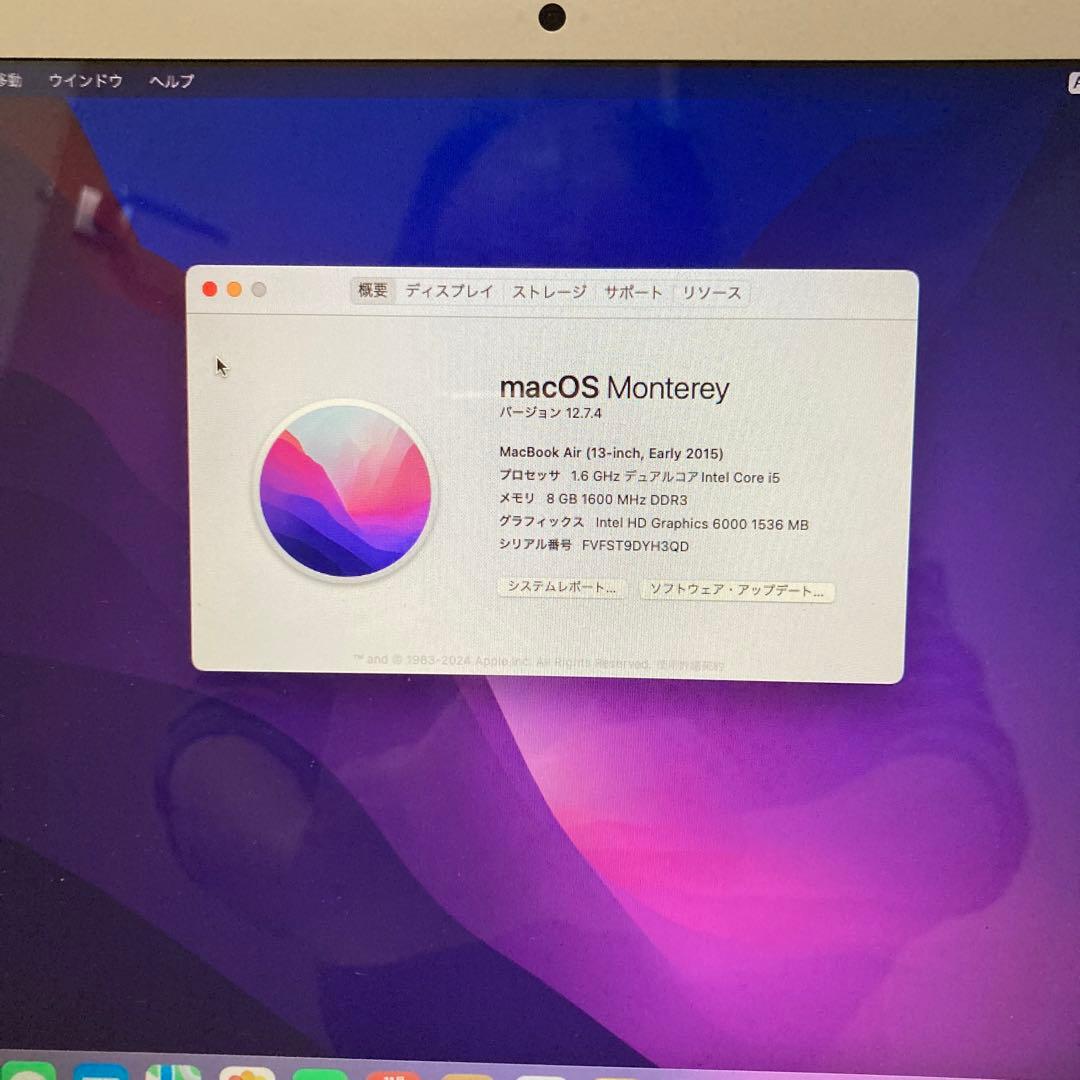 MacBook本体 Apple MacBook Air (Early 2015)