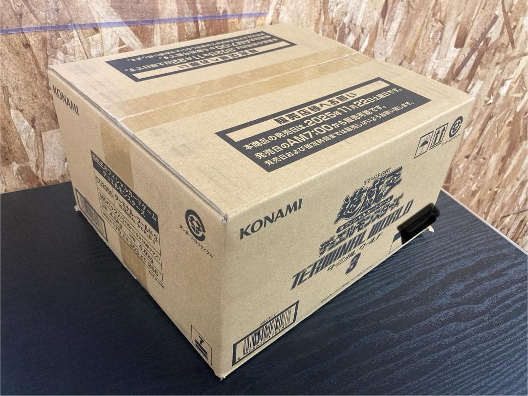 未開封 遊戯王 ターミナル・ワールド3 TERMINAL WORLD 1カートン