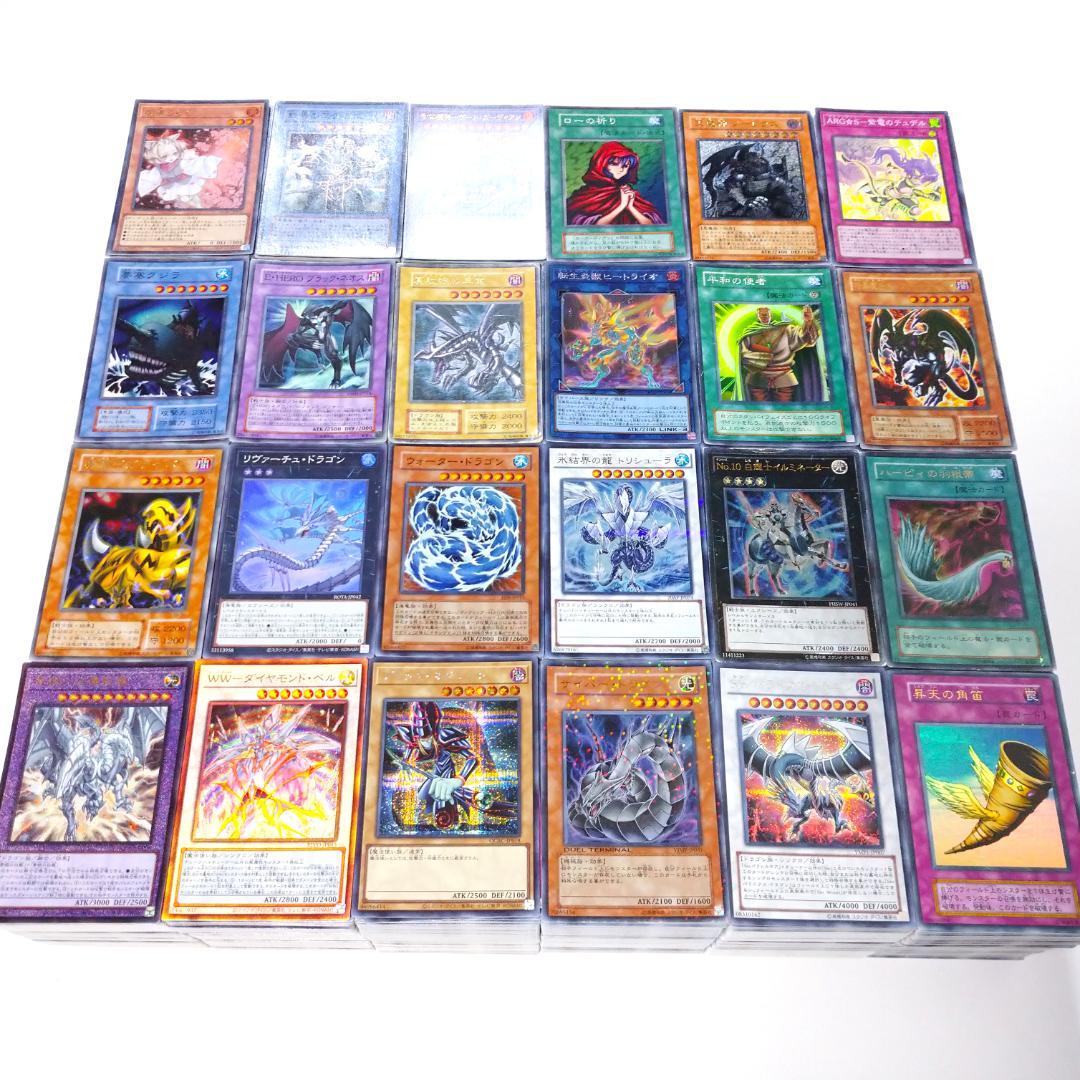 遊戯王 6000枚以上 大量まとめ売り⑫ 真紅眼の黒竜 ほか