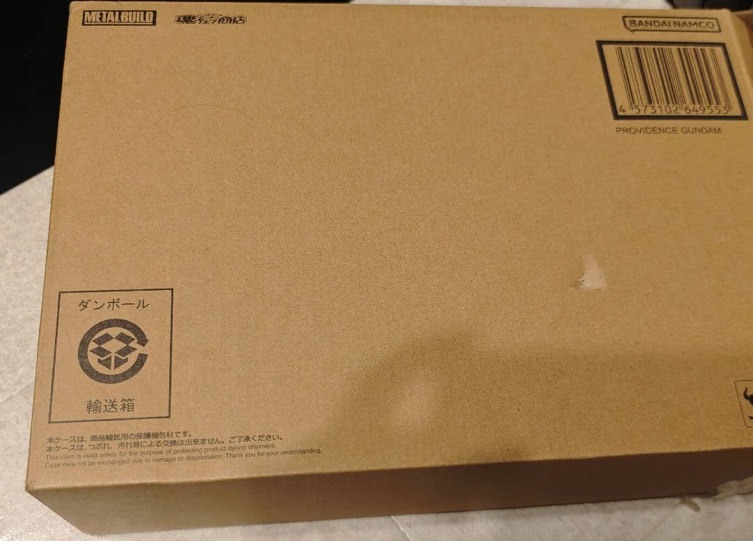 L BUILD メタルビルド プロヴィデンスガンダム 開封品