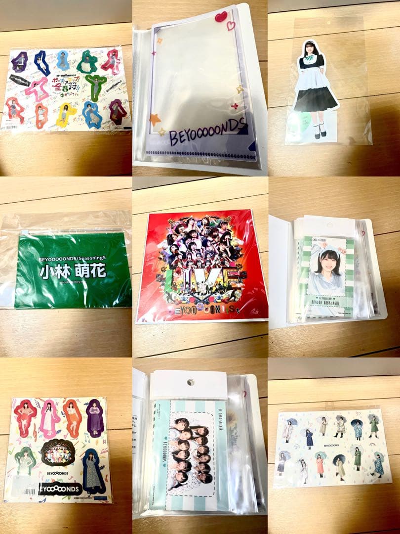 BEYOOOOONDS 小林萌花グッズまとめ売り　バラ売り不可