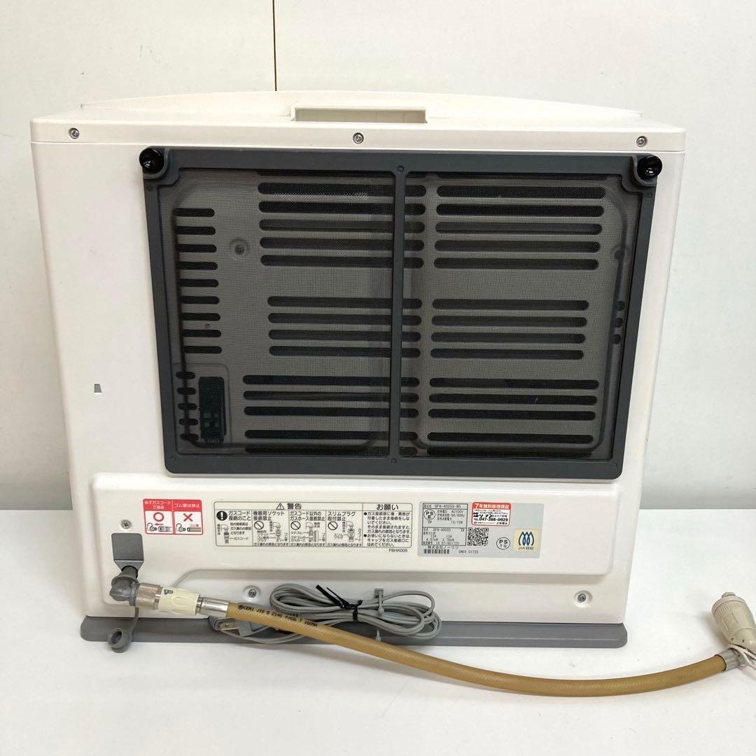 A954-48 ガスファンヒーター GFH-4005S-W5 都市ガス