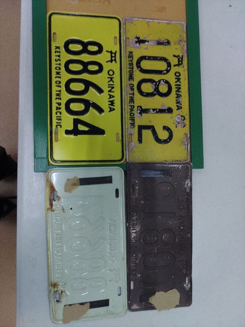 ♠️1960年代　ナンバープレート《本土復帰前》KT＊A♠️