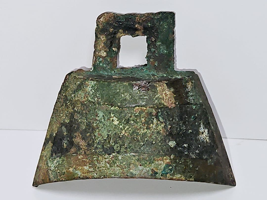 古代中国美術 鐸 青銅器