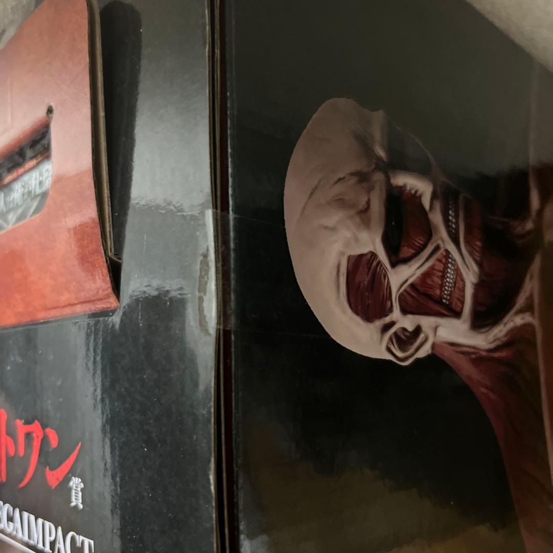 一番くじ進撃の巨人ラストワン賞超大型巨人おまけつき