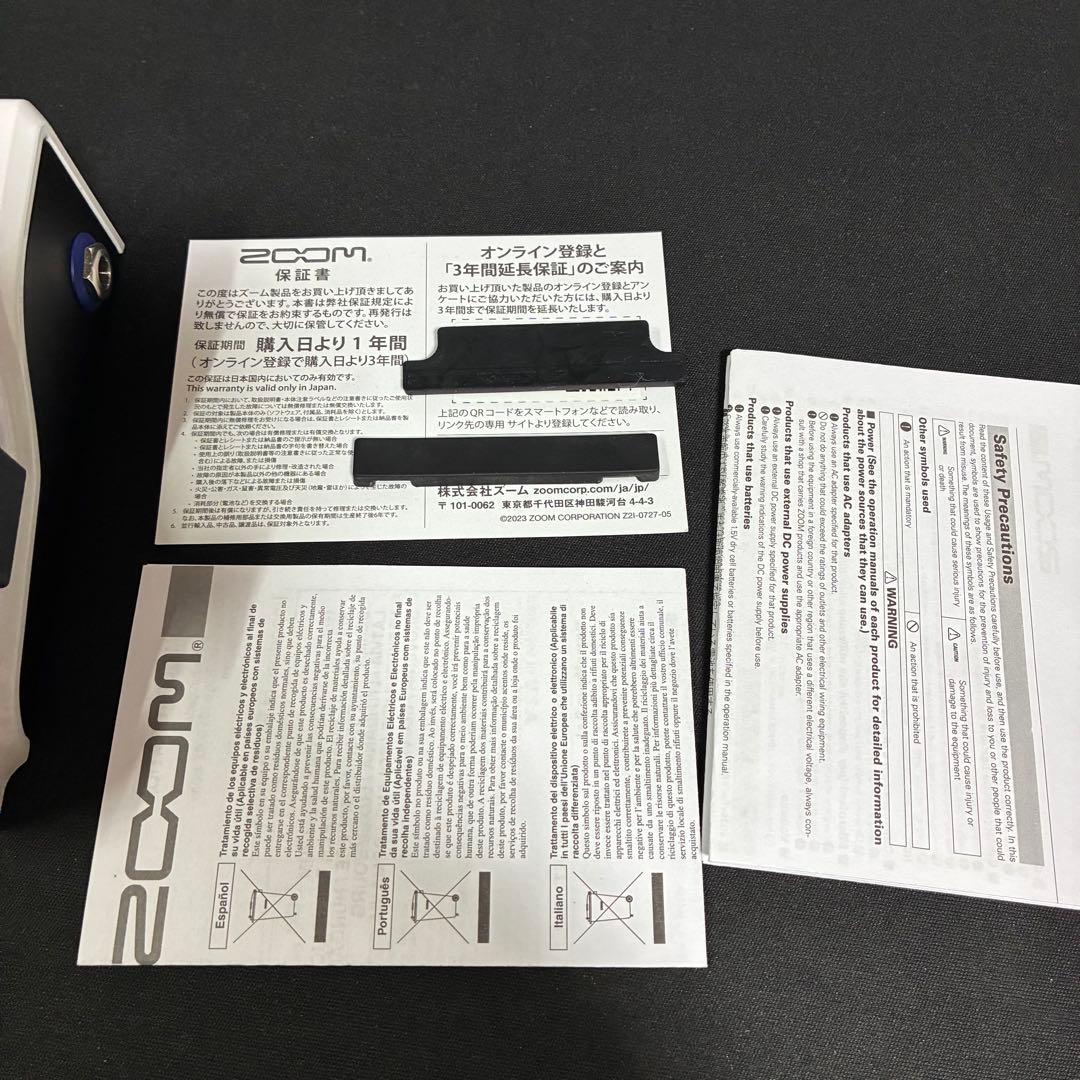 ★程度極上★送料無料★ZOOM MS-50G＋/マルチ★後付フットスイッチ付属