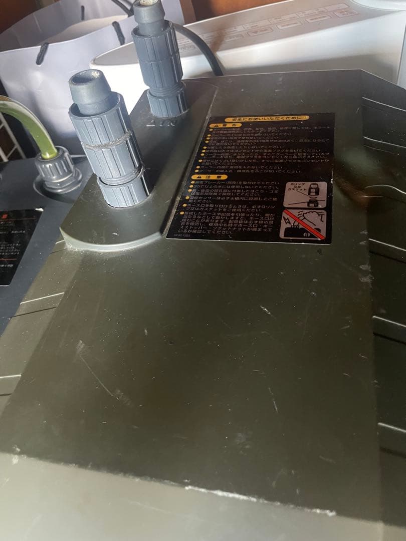 REI-SEA LX-200CX レイシー 水槽用クーラー 本体のみ