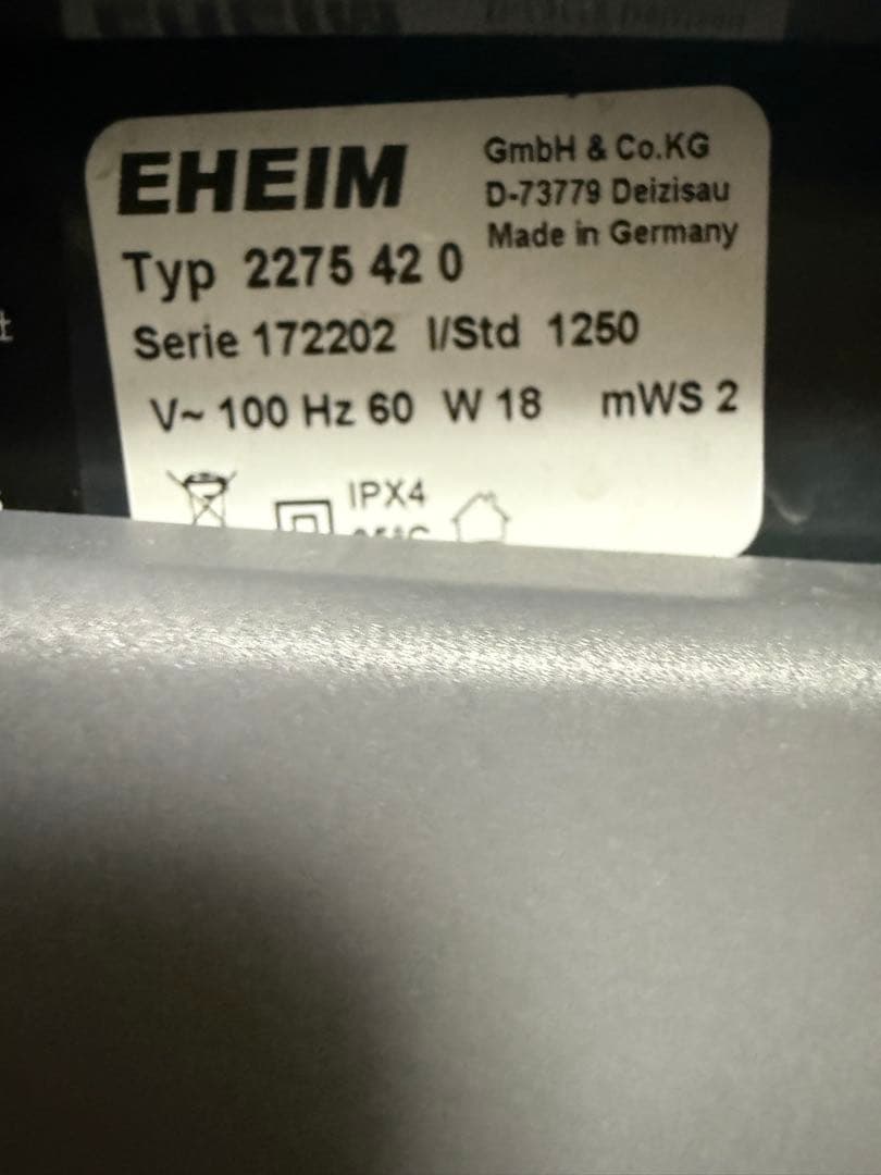 エーハイム　プロフェッショナル4プラス　今週末まで！